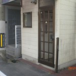 広島市南区 A様邸