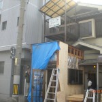 広島市南区 A様邸
