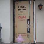 呉市郷原町  Ｍ様邸