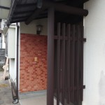 安芸郡熊野町  Ｓ様邸
