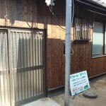 竹原市本町 Y様邸