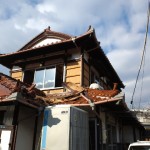 安芸郡熊野町 N様邸