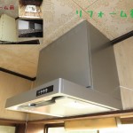 東広島市高屋町S様邸