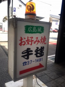1459946222112