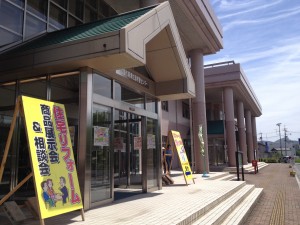 Evernote Camera Roll 20160509 190552
