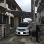 東広島市八本松 H様邸