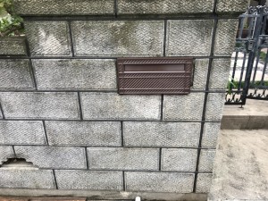 東広島市 N様邸