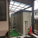 東広島市黒瀬町 K様邸