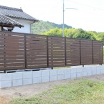東広島市黒瀬町 O様邸