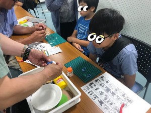 IMG_5078