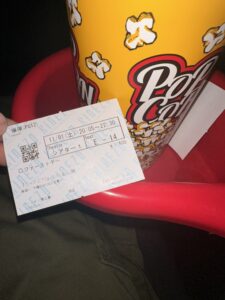 映画を観にいきました