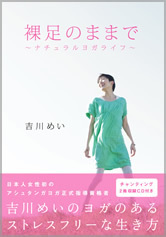 リフォーム・ノーマンのブログ