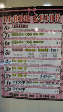 リフォーム・ノーマンのブログ