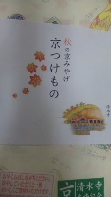 リフォーム・ノーマンのブログ