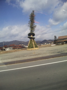 リフォーム・ノーマンのブログ