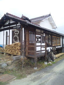 リフォーム・ノーマンのブログ