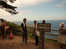 リフォーム・ノーマンのブログ