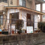 東広島市黒瀬町 Y様邸