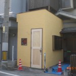 広島市南区 A様邸