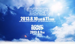 サマーソニック2013!!!