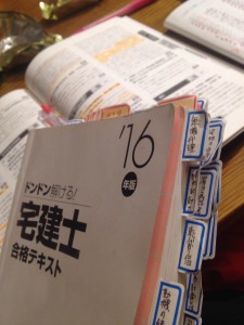コバーンスタッフ!猛勉強中!!