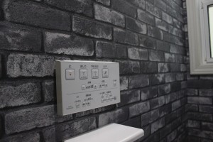 黒レンガ コンクリートがカッコイイ トイレリフォーム リフォーム コバーン 東広島市 呉市周辺でリフォームするなら