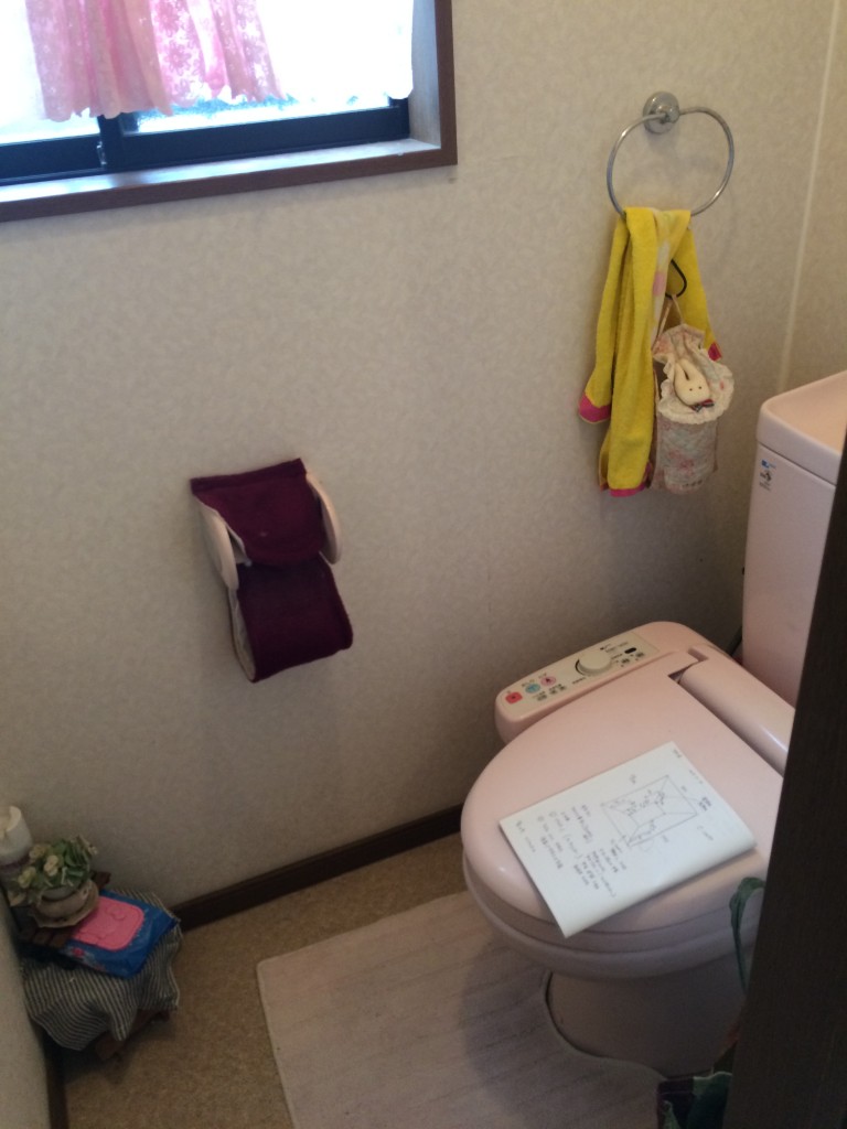 コンセプトカラーはピンク トイレリフォーム工事 リフォーム コバーン 東広島市 呉市周辺でリフォームするなら コンセプトカラーはピンク トイレリフォーム工事 リフォーム コバーン 東広島市 呉市周辺でリフォームするなら