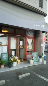 おすすめ名店探訪録③