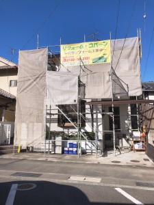 呉市阿賀 I様邸