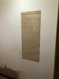 東広島市黒瀬町 S様邸