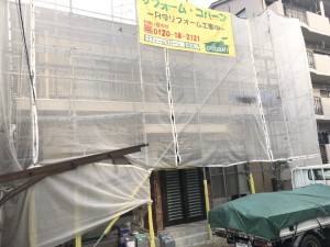 呉市広 M様邸 外壁塗装工事
