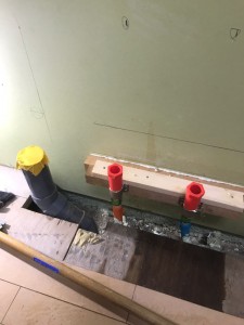 東広島市西条町 H様邸マンションDK工事