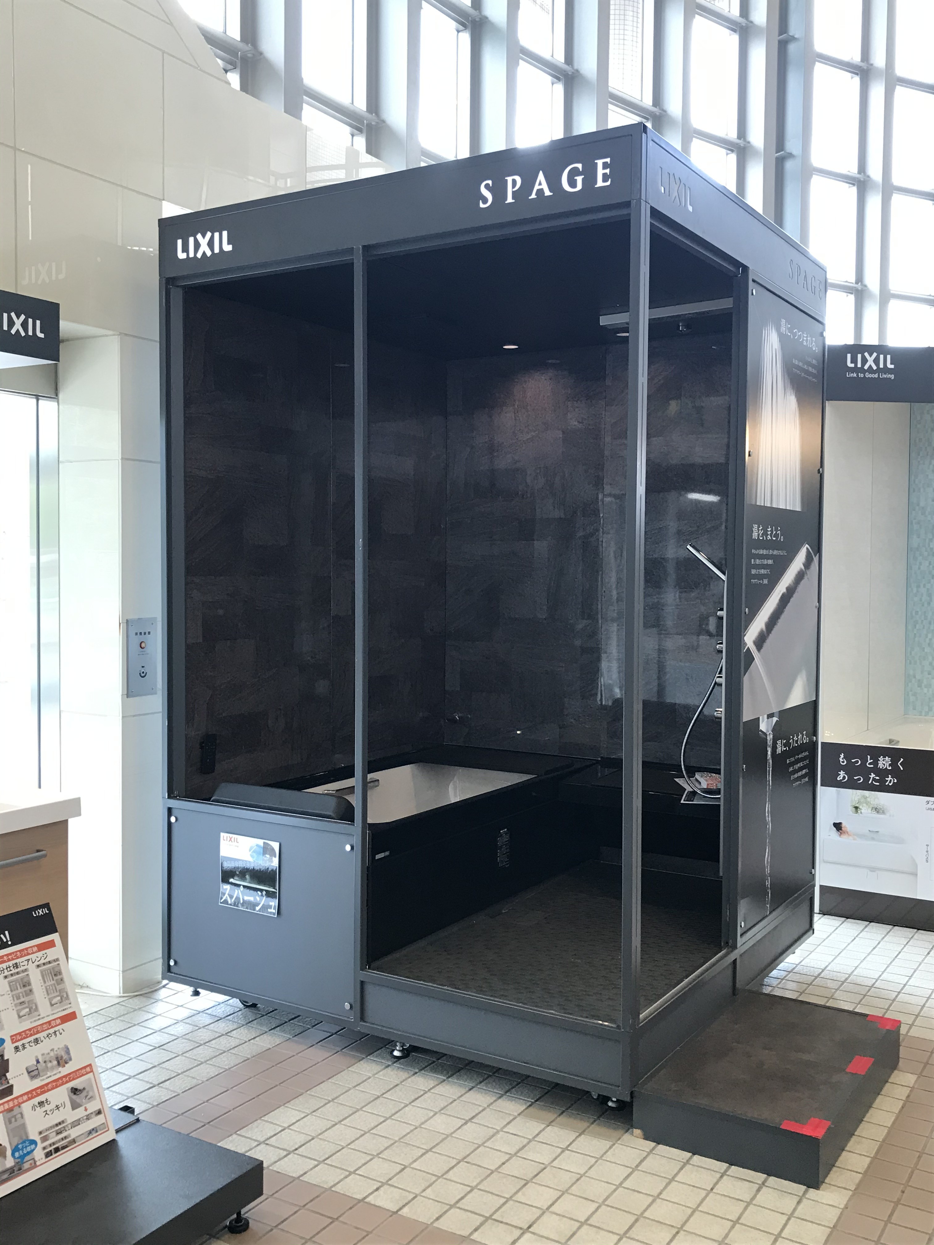 明日明後日はリフォーム祭りです リフォーム コバーン 東広島市 呉市周辺でリフォームするなら