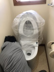 東広島市黒瀬町 S様邸 トイレ取替工事
