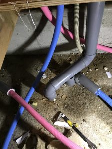 東広島市黒瀬町 I様邸 浴室洗面所トイレ工事