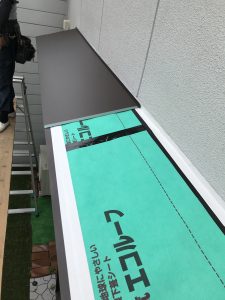 呉市安浦町 Y様邸 庇板金補修工事