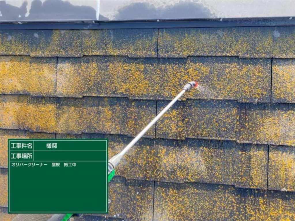期待耐用年数20年以上のフッ素塗料！屋根外壁塗装工事！