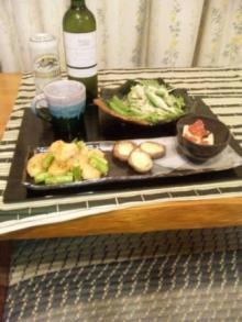食!!!