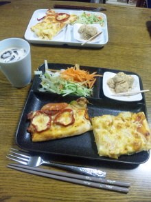 PIZZZZZZZZZZA!!!