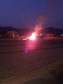 大火事!!!?