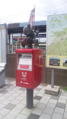 隠岐の島!!!パート1!!!