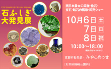施工事例!!!